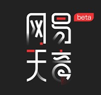 网易天音