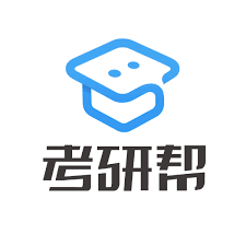 考研帮