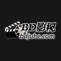 BD影视